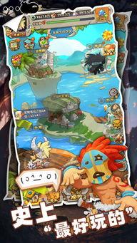 荒野大冒险在线视频,挑战极限，探索未知世界的真实历程