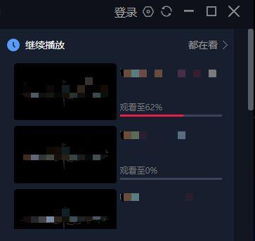 无插件an在线视频,轻松畅享高清影视体验